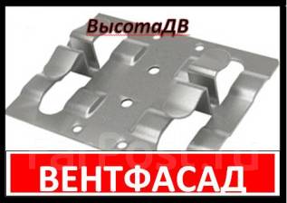 Кляммер (кляймер) для керамогранита нерж., профиль фасадный - Крепеж и ...