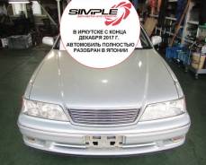 Toyota Mark II. GX100, 1G