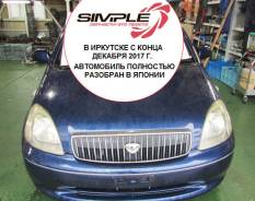 Toyota Vitz. NCP15, 2NZ