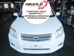 Toyota Corolla Axio. NZE141, 1NZ