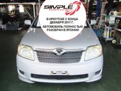 Toyota Corolla Fielder. NZE121, 1NZ