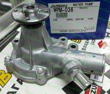 Помпа K3E, K4E. Деталь. Aisin во Владивостоке Помпа K3E, K4E. Деталь. AISIN
