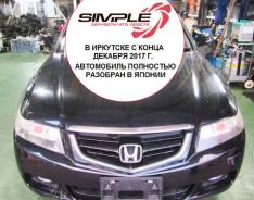Honda Accord. CM2, K24A