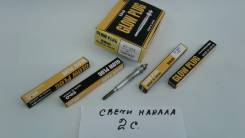 Свеча накала. Toyota: Town Ace Truck, Corona, Lite Ace, Deliboy, Camry, Town Ace, Corolla, Carina E, Carina II, Vista, Sprinter, Carina, Caldina, Mast...