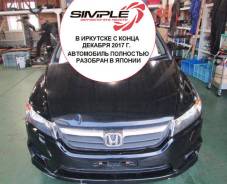 Honda Stream. RN6, R18A