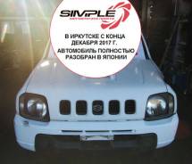 Suzuki Jimny. JB23W, K6A