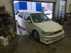 Toyota Vista Ardeo. SV55, 3SFE