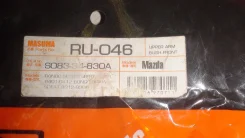 ����������� �������� ������ Mazda Bongo, Titan Masuma RU046 RU046 ����