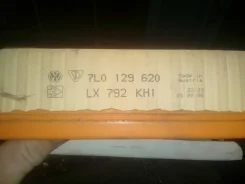 ��������� ������ VAG 7L0129620 ����