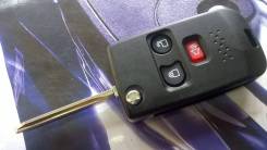 Корпус выкидного ключа зажигания для Ford 2001-2011 Mercury в Барнауле Корпус ключа. Ford: Ranger, Freestyle, Explorer, Mercury, Windstar Lincoln Navigator Mercury Mariner