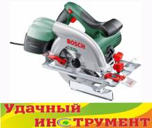 Пилы циркулярные.