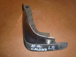 Брызговики. Toyota Caldina, AT191, AT191G
