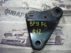 Крепление рычага подвески. Subaru Forester, SH5, SH9, SH9L, SHJ Subaru Legacy, BP9, BPE, BPH Subaru Outback, BP9 Двигатели: EJ204, EJ205, EJ20A, EJ255...