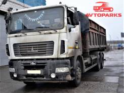 МАЗ. Зерновоз Маз 650189 + прицеп, 11 122 куб. см., 19 075 кг.