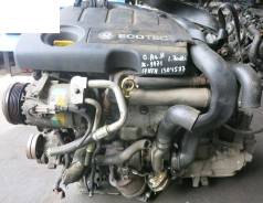 Защита двигателя железная. Opel Astra Двигатель Z17DTH