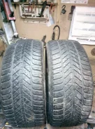 Fulda Kristall Control HP. ������, ��� �����, 2015 ���, �/�, ����� 20�% ����