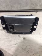 Пепельница. Toyota Aurion, ACV40, GSV40 Toyota Camry, ACV40, ACV45, GSV40 Двигатели: 2AZFE, 2GRFE