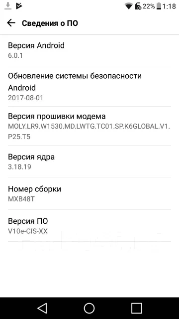 LG X Power. ����� ����