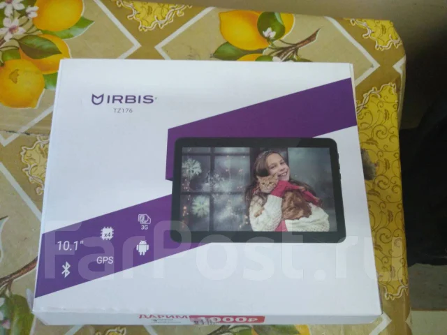 Irbis ����