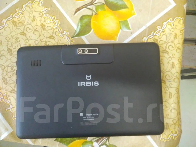 Irbis ����