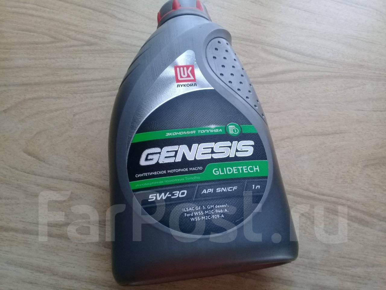 5w30 sn масло genesis. Lukoil Genesis glidetech 5w-30. Genesis glidetech 5w-30, 4л. 1539486 Масло Лукойл Genesis glidetech 5w-30 4л. Lukoil glidetech 5w-30 1539486.