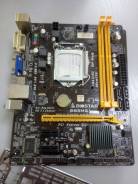 LGA1150