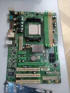 Socket AM2+