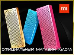 Колонки портативные.