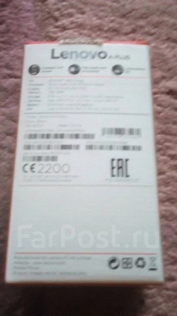 Lenovo A1010. ����� ����