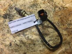 Датчик кислородный. Mitsubishi Lancer Cedia, CS2A, CS2V, CS2W Mitsubishi Lancer, CS2A, CS2V, CS2W Двигатель 4G15