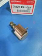 Клапан акпп. Honda: Elysion, Prelude, Accord, MR-V, Odyssey, Avancier, Saber, Pilot, Inspire, Torneo, Lagreat, Shuttle Двигатели: J30A, F20A4, F22A2...