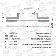 ��������� ���� Avantech BR0114 ����