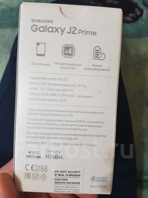 Samsung Galaxy J2 Prime. �/� ����