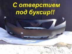 Бампер. Toyota Camry, ACV40, ACV41, ACV45, AHV40, ASV40, GSV40 Двигатели: 1AZFE, 2ARFE, 2AZFE, 2AZFXE, 2GRFE