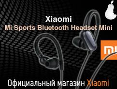 Xiaomi Mi Sports