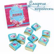 Комплекты ювелирных украшений. Под заказ