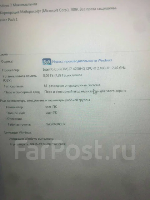 Asus N550JV. 15.6", 2,4����, ��� 8 ��, WiFi: 1, Bluetooth: 1, ����������� �� 2��. ����