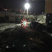 Знаки аварийной остановки.