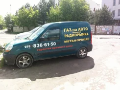 Renault Kangoo. ��������, ��������, 1.4 (78��.�.), ���, 150����. �� ����