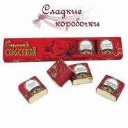 Комплекты ювелирных украшений. Под заказ