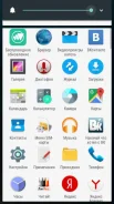DEXP. �/� ����