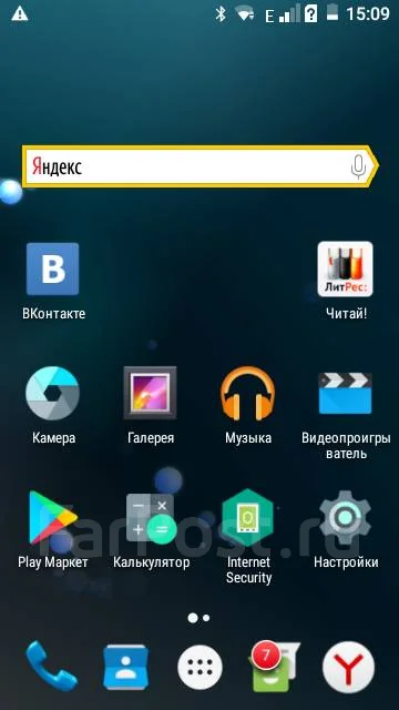 DEXP. �/� ����