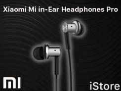Xiaomi Mi In-Ear Headphones Pro