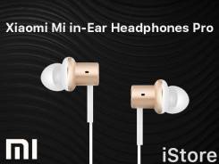 Xiaomi Mi In-Ear Headphones Pro
