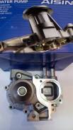 Помпа водяная. Subaru: Pleo, R2, Impreza, R1, Rex, Forester, Legacy, Exiga, Vivio Mazda MPV, GE5P, GE8P, GEEP, GEFP, GESR, LVEW, LVEWE, LVLR, LVLW Maz...