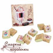 Комплекты ювелирных украшений.