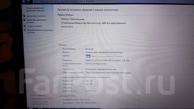 Acer Aspire 5750G. 15.6", 2,3����, ��� 4 ��, ���� 500���, WiFi: 1, Bluetooth: 1, ����������� �� 2��. ����