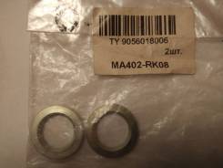Болт регулировочный. Toyota Cressida, GX71, GX81, LX70, LX71, LX80, MX72, MX73, MX75, MX81, MX83, RX70, RX71, RX72, RX73, RX80, RX81, YX70, YX72 Toyot...