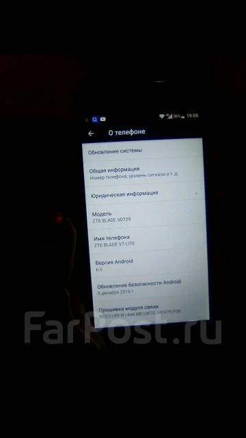 ZTE Blade V7 Lite. �/� ����