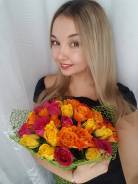 Менеджер по работе с клиентами. Высшее образование по специальности, опыт работы 1 год